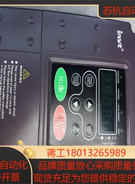 英威腾变频器CHE100-2R2G-4   380V