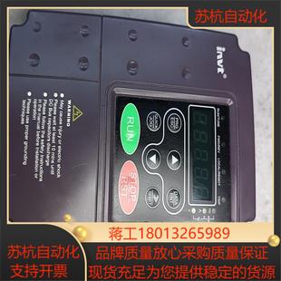 380V 英威腾变频器CHE100 2R2G