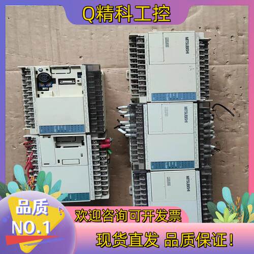 现货FX1S-30MR-001