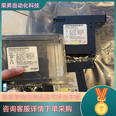 现货IC695ALG708-EC,IC695ALG608-CA,