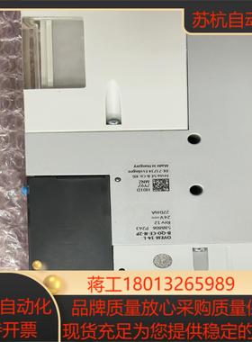 FESTO费斯托真空发生器OVEM-14-L-B-Q0-CE