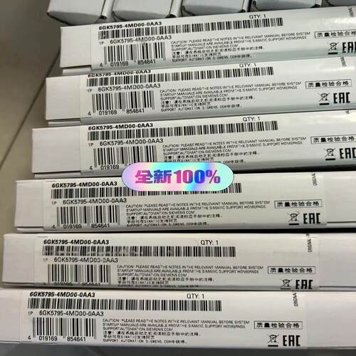 【工控自动化】6GK5795-4MD00-0AA3议价