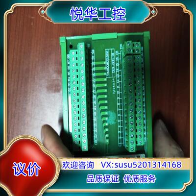 AMP安普SCSI-68P母座端子板研华凌华DIN-68S-议价