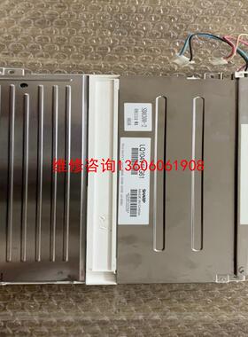 （请询价）LQ104V1DG61 LQ104V1LG61 L议价