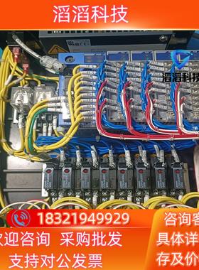 现货理化FAREX8路温度控制设备FAREX SR MIN