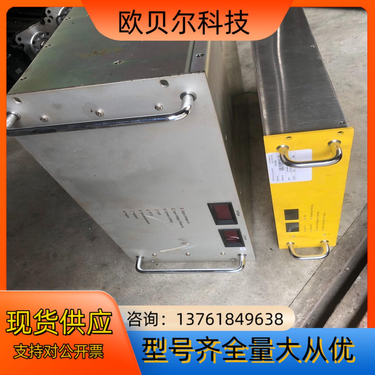 SCHAEFER激光机器