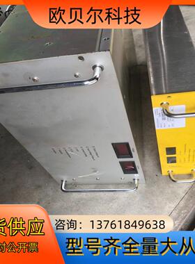 SCHAEFER激光机器