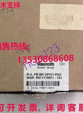 供应原装R911170971-101  R-IL PB BK DP/V1-PAC R911170971 101