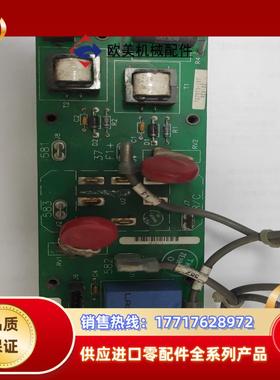 AB直流调速器1397励磁模块0-58719-32 ，议价出议价