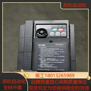 075K D740 变频器FR 原装