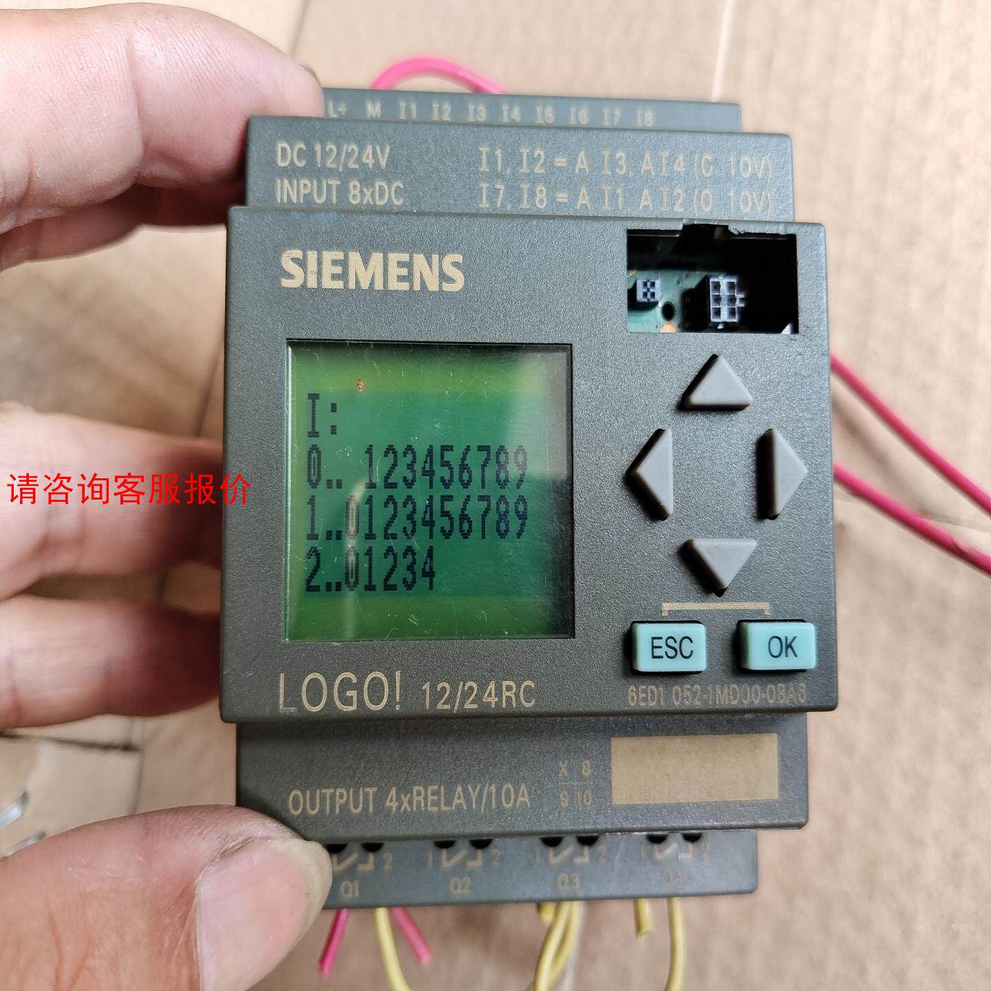 LOGOl 一个，其他自看好是实拍，就这样，出去不退换，原机