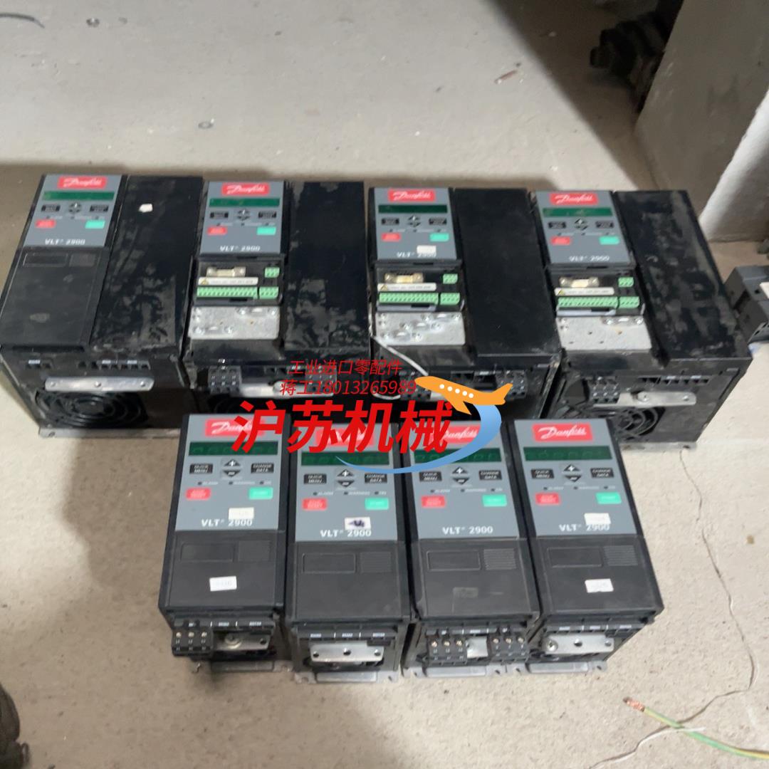 丹佛斯2900系列变频器2975三台7.5kw，2955