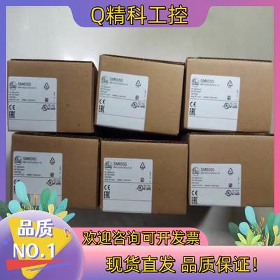 现货IFM SM6050 易福门全新电磁计 SMR12GGX