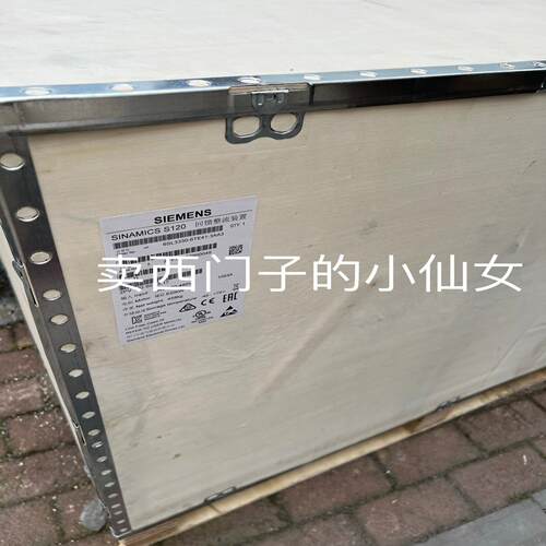 （设备配件）西门子变频器6SL3330-6TE41-7AA3实物图