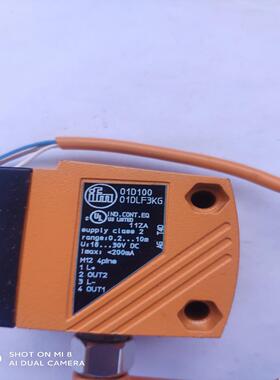 【工控自动化】O1D100 O1DLF3KG易福门IFM激光传感器测距传感议价