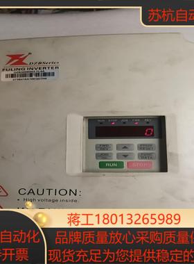 富凌变频器DZB200B0022L4A    380V2