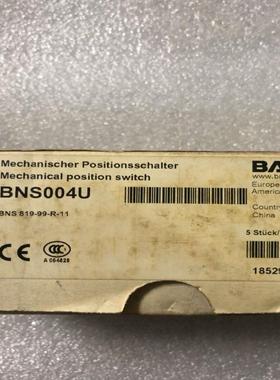 巴鲁夫传感器bns004u bns819-99-议价