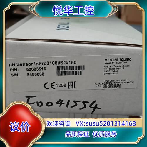 METTLER TOLEDO/梅特勒 托利多 全新梅特勒ph
