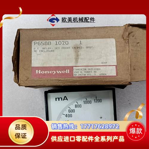 全新Honeywell霍尼韦尔电流表P658B 1020,议价