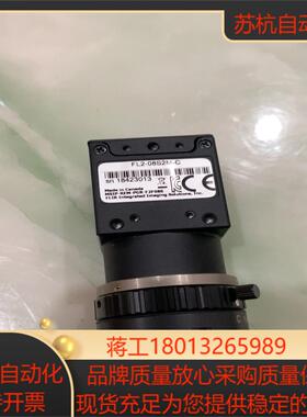 工业相机/摄像机FLIR灰点工业相机FL2-08S2M-C成