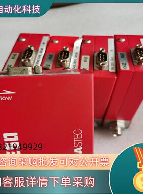 现货HORIBA质量计 SEC-E40 SEC-E50