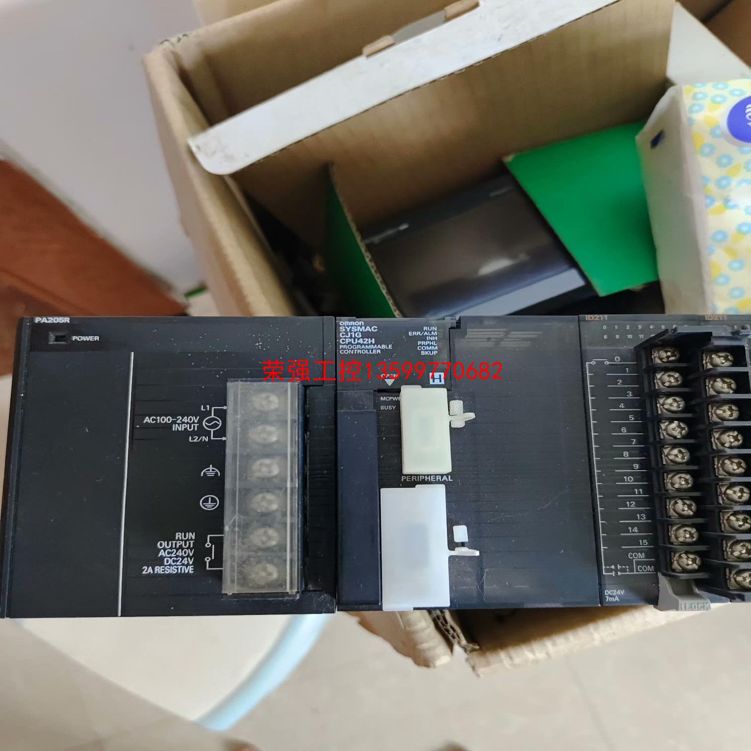 【荣强工控】欧姆龙PLC一套，PA205R，CPU42H，ID2