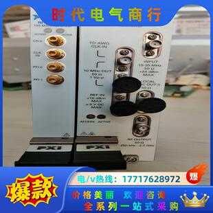 779900 5672 议价议价 PXIE