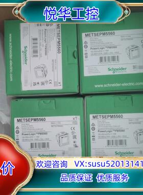 原装PM5560  METSEPM5560议价