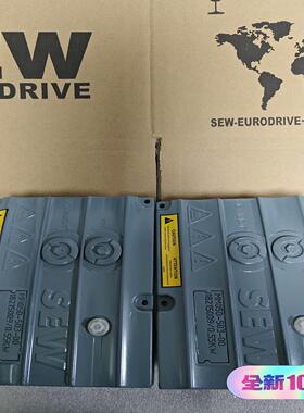 赛维原装变频器Mm05d-503-00现货10个美丽咨询