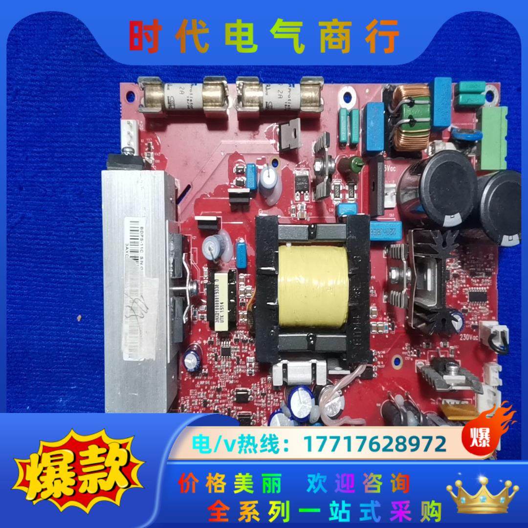 ABB变频器ACS580/880电源板BDPS-11C，成色,3C数码配件,隔离器/耦合器,淘宝优惠券,粉丝福利购,淘宝优惠卷