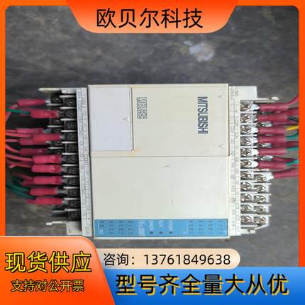 PLC    型号FX1S-30MR一001