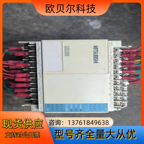 PLC    型号FX1S-30MR一001