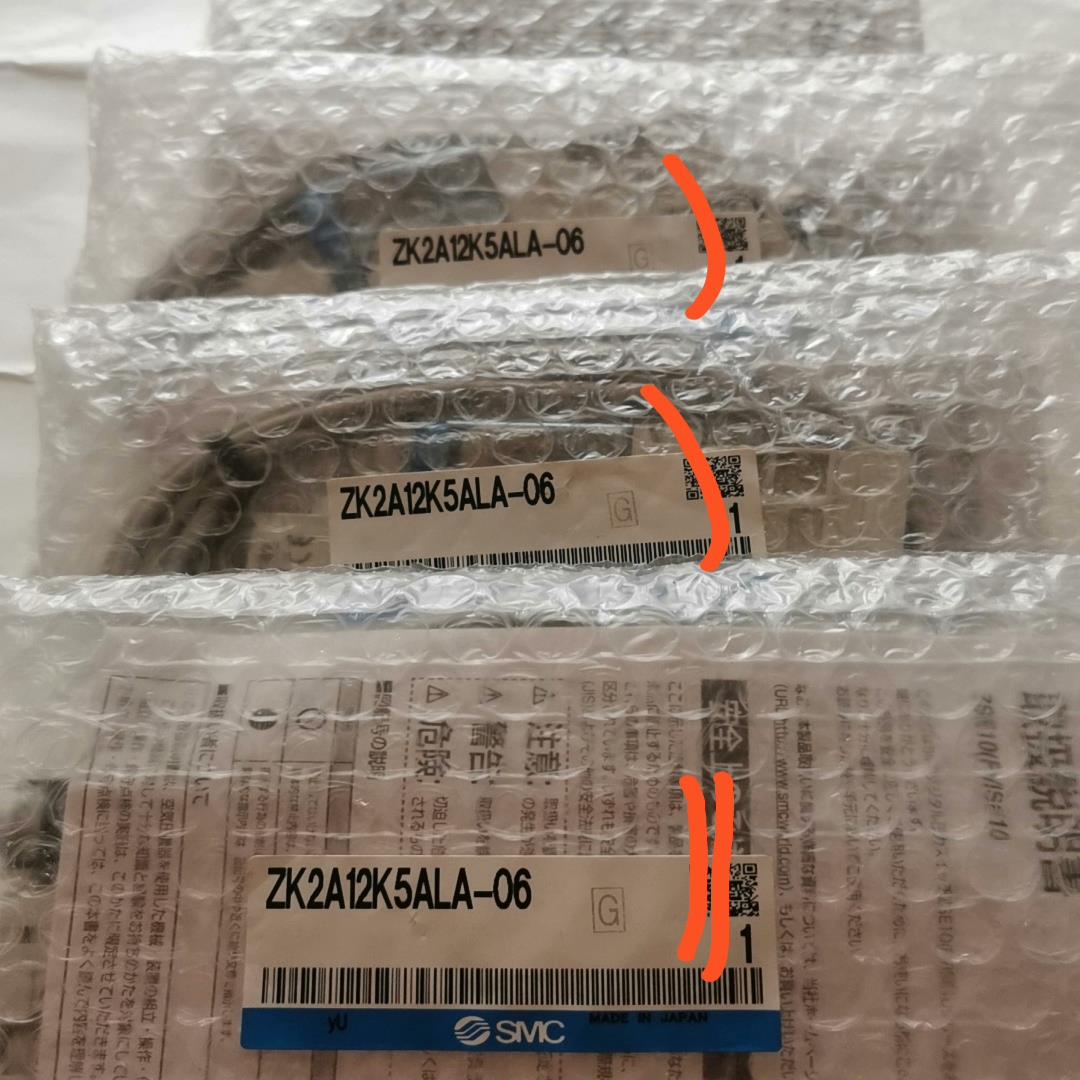 ZK2A12K5ALA-06真空发生器SMC全新原装正品