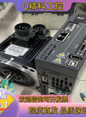 现货台达A2 ASD-A2-1021-M＋ECMA-E11310