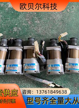 多摩川TBL-i系列伺服电机TS4503N4029E200，