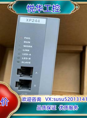 中控卡件XP244 XP248 XP433M（B） XP24议价