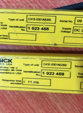 [德峰] 0301光栅-功能SICKC41E 包好安全AG300