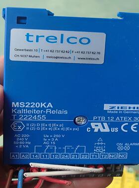 [德峰]德国ZIEHL温控继电器MSR220KA T222455