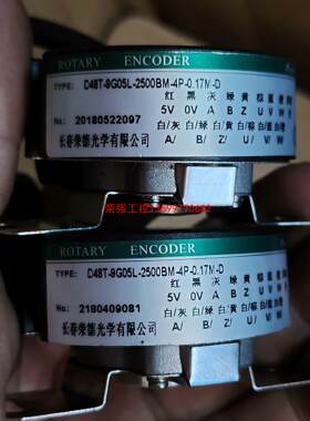 【荣强工控】长春荣德D48T-9G05L-2500BM-4P-0.17M