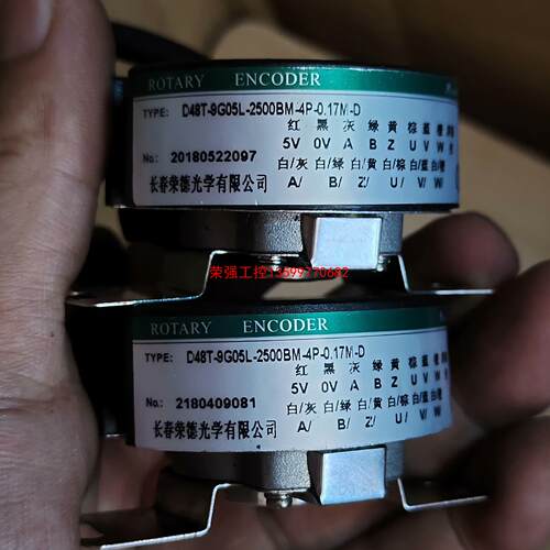 【荣强工控】长春荣德D48T-9G05L-2500BM-4P-0.17M