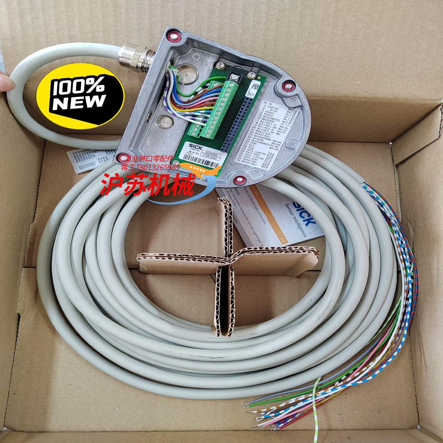 SICK正品SX0B-B1510G订货号 2034265全新