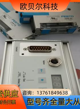 费斯托控制器537321  SPC11-INC   费斯托5