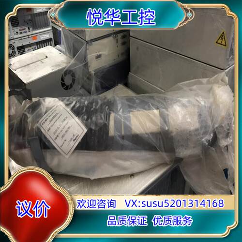 RIGAKU 71926-3M OEG-75H/RH