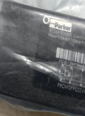 PRDM2PP02SVG20派克Parker叠加阀