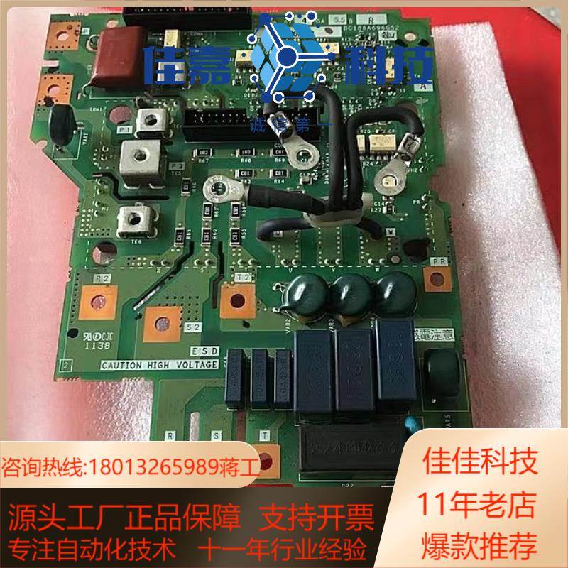 变频器A74GA55 BC186A696G52卖3