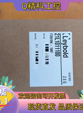 全新莱宝真空规管型号TTR91RN-16KF可以替现货
