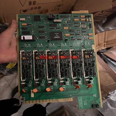【荣强工控】REMOVING MODULES WILL VOID CAL
