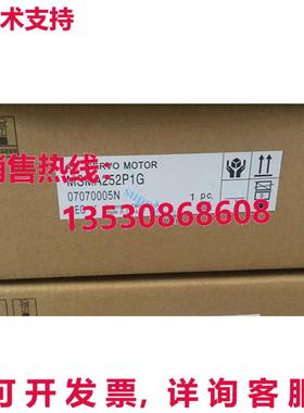原装供应MSMA252P1G 伺服电机