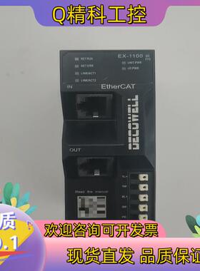现货德克威尔   EX-1100   功能完好成色如