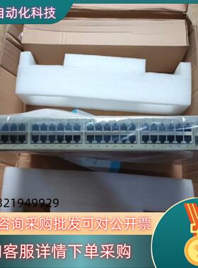 现货ISCOM2150-MA-AC百兆48+2千光交换机瑞斯康达